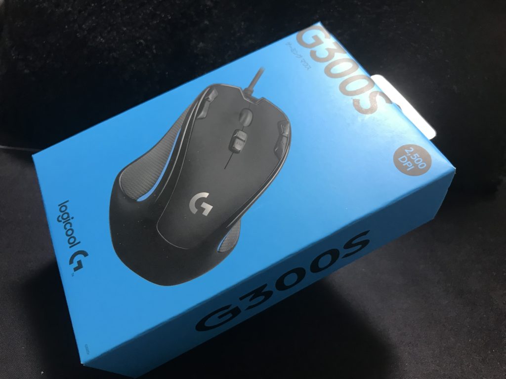 G300Sパッケージ