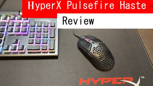 HyperX Pulsefire Haster